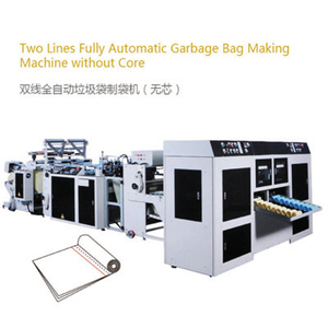 Two Lanes Fully Automatic Rolling Garbage Bag Making Machine Without Core