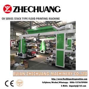 Ch Series Stack Type Flexo Printing Machine