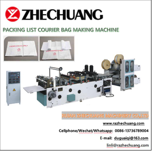 Posting Packing List Envelope Sealing Cutting Machine
