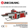 ZC-M-450x2 Middle Speed T-shirt Carrier Bag Making Machine